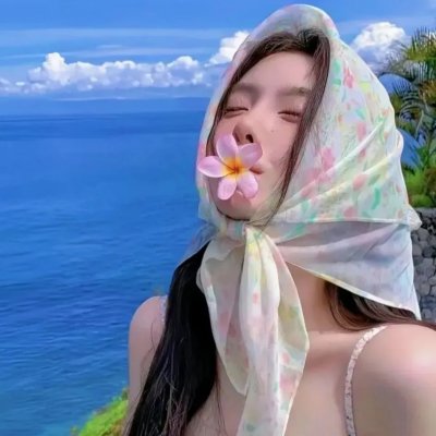 我是人类